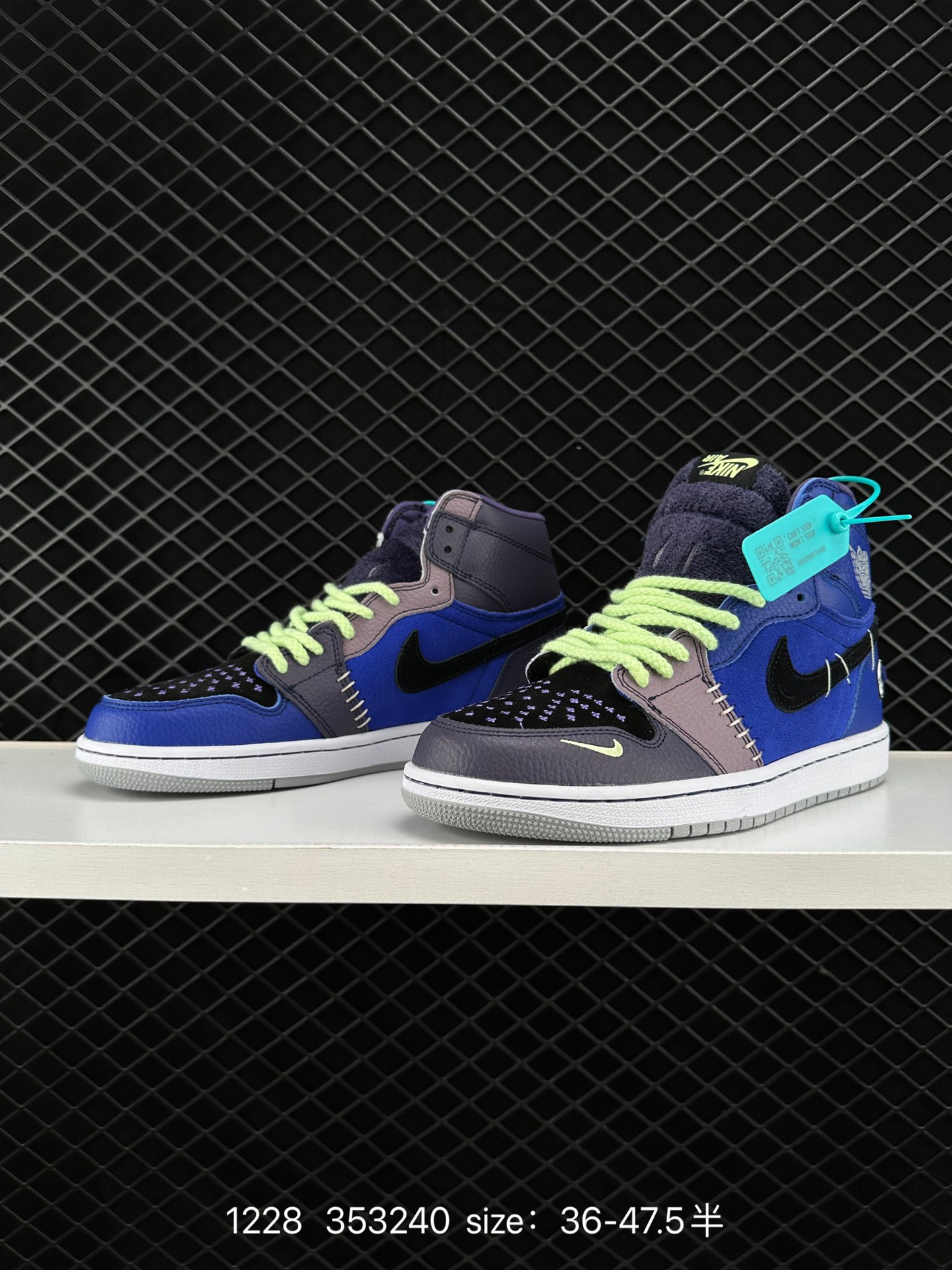 Nike Air Jordan 1 Mid”Green Yellow“